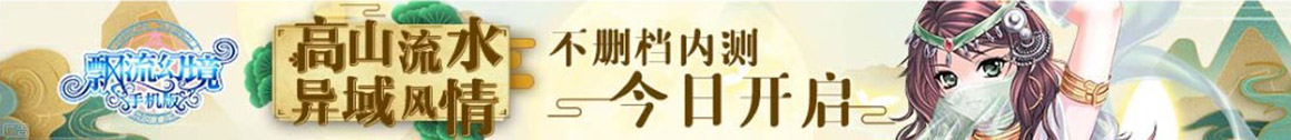 探索視界